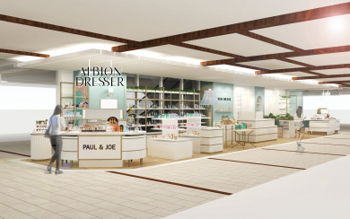 ALBION DRESSER 静岡店